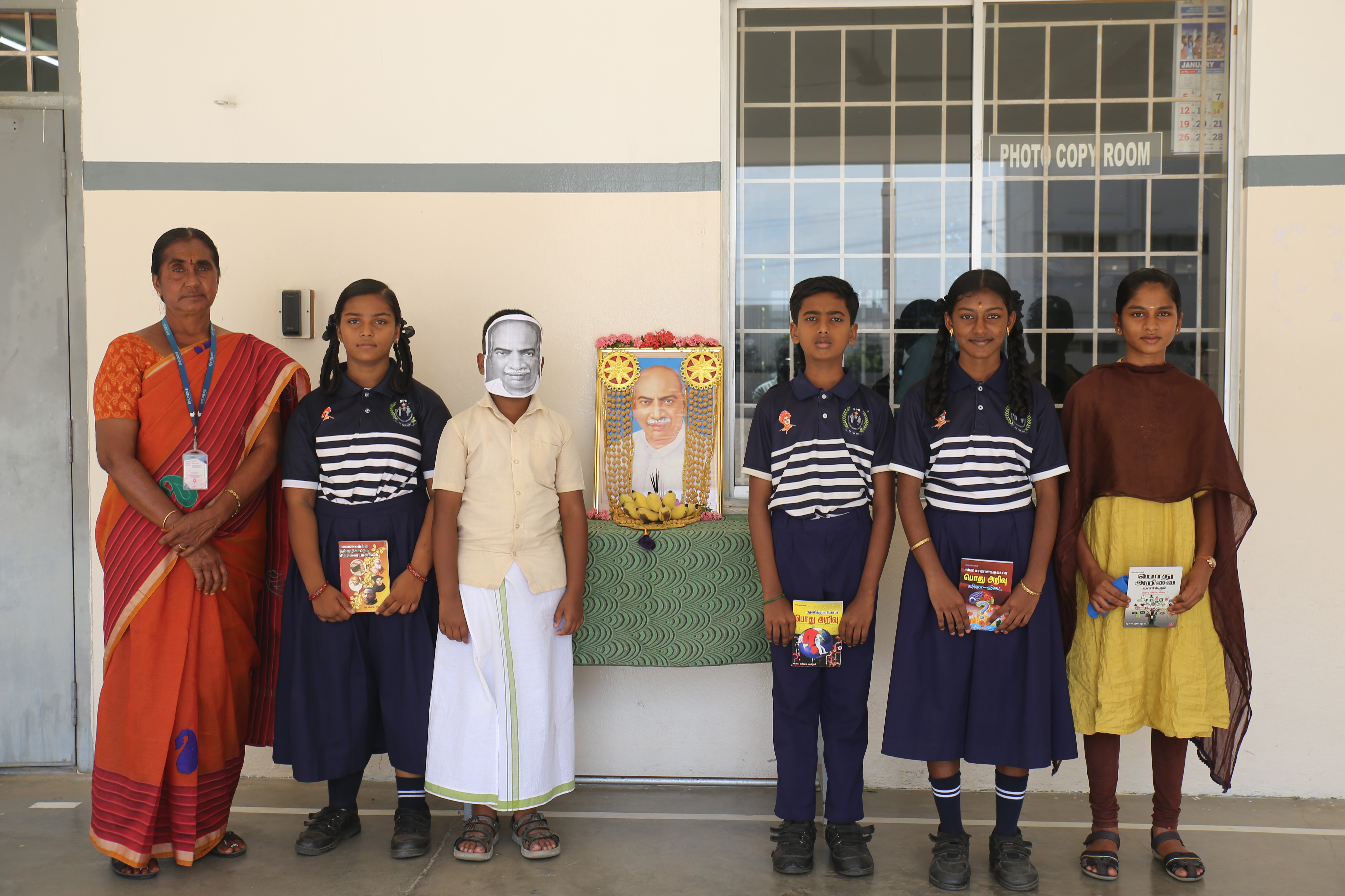 Cultural Festival